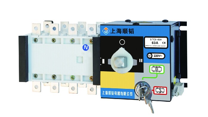 STC9系列双电源自动转换开关